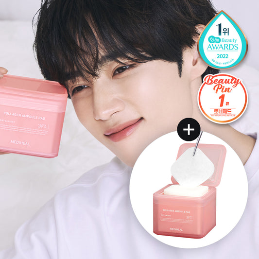MEDIHEAL Collagen Ampoule Pad 100 Pads 🎁 Double Pack