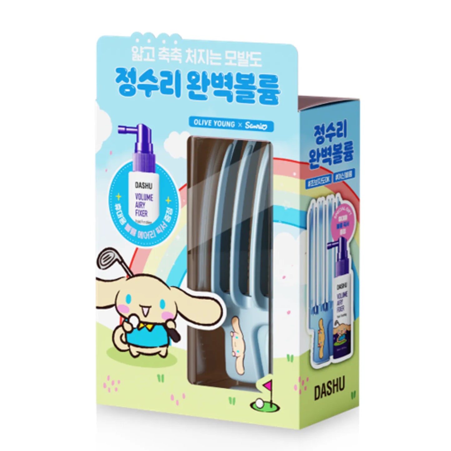 [TANNING CINNAMOROLL EDITION] DASHU Daily Volume Pick Slim Set 🎁+Fixer 30ml