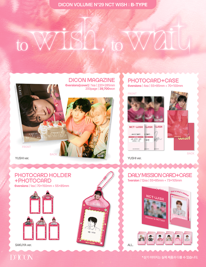 DICON VOLUME N°29 NCT WISH : TO WISH, TO WAIT B-Type