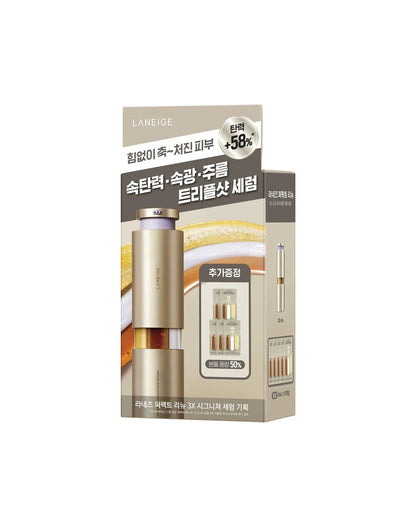 LANEIGE Perfect Renew 3X Serum 20mL Special Set