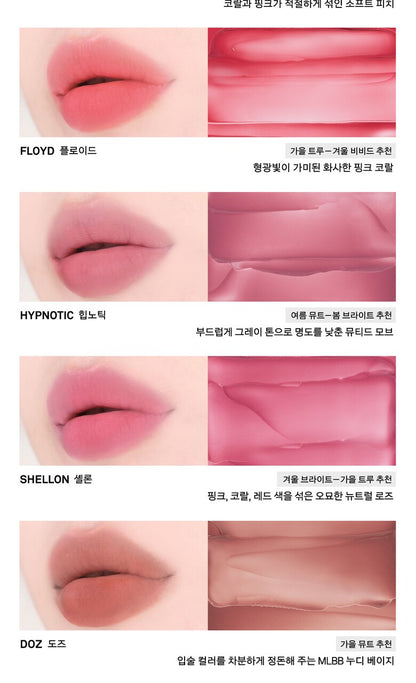 NAMING. Blurry Heart Lip Tint