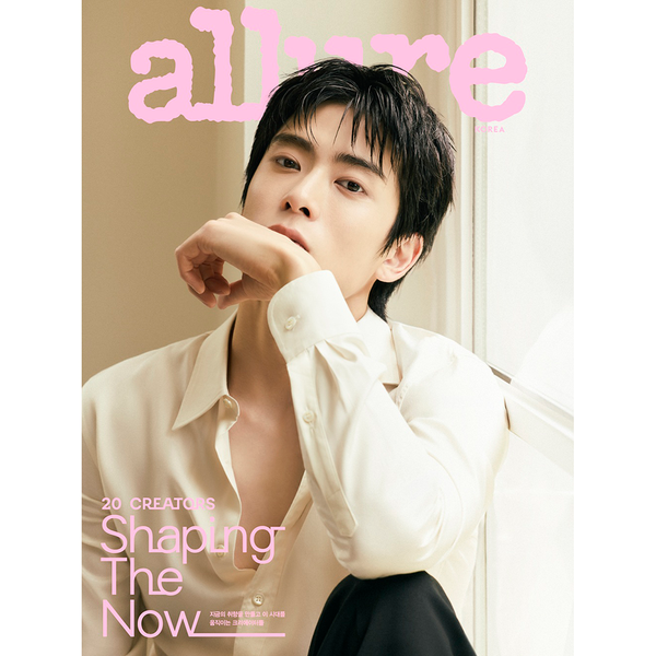 allure 2026.09 x NCT JAEHYUN A TYPE
