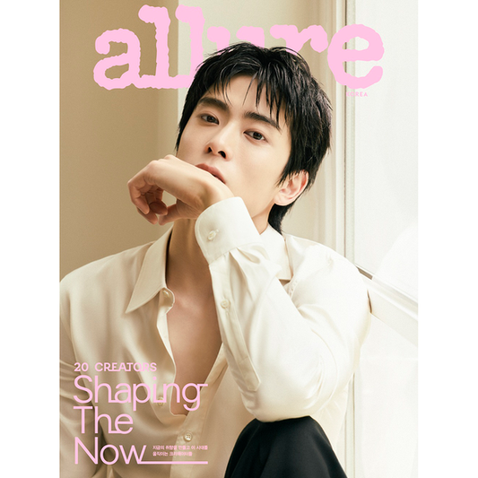allure 2026.09 x NCT JAEHYUN A TYPE