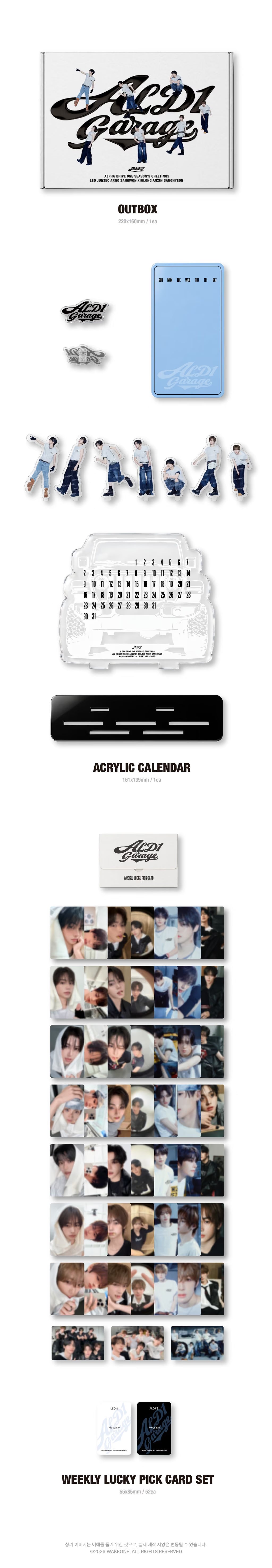 ALPHA DRIVE ONE 2027 Season's Greetings [ALD1 GARAGE (DESK VER.)]