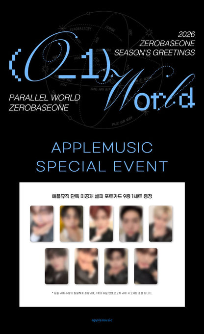 [ MEMBER SETS ] ZEROBASEONE 2026 SEASON GREETINGS With APPLEMUSIC POB