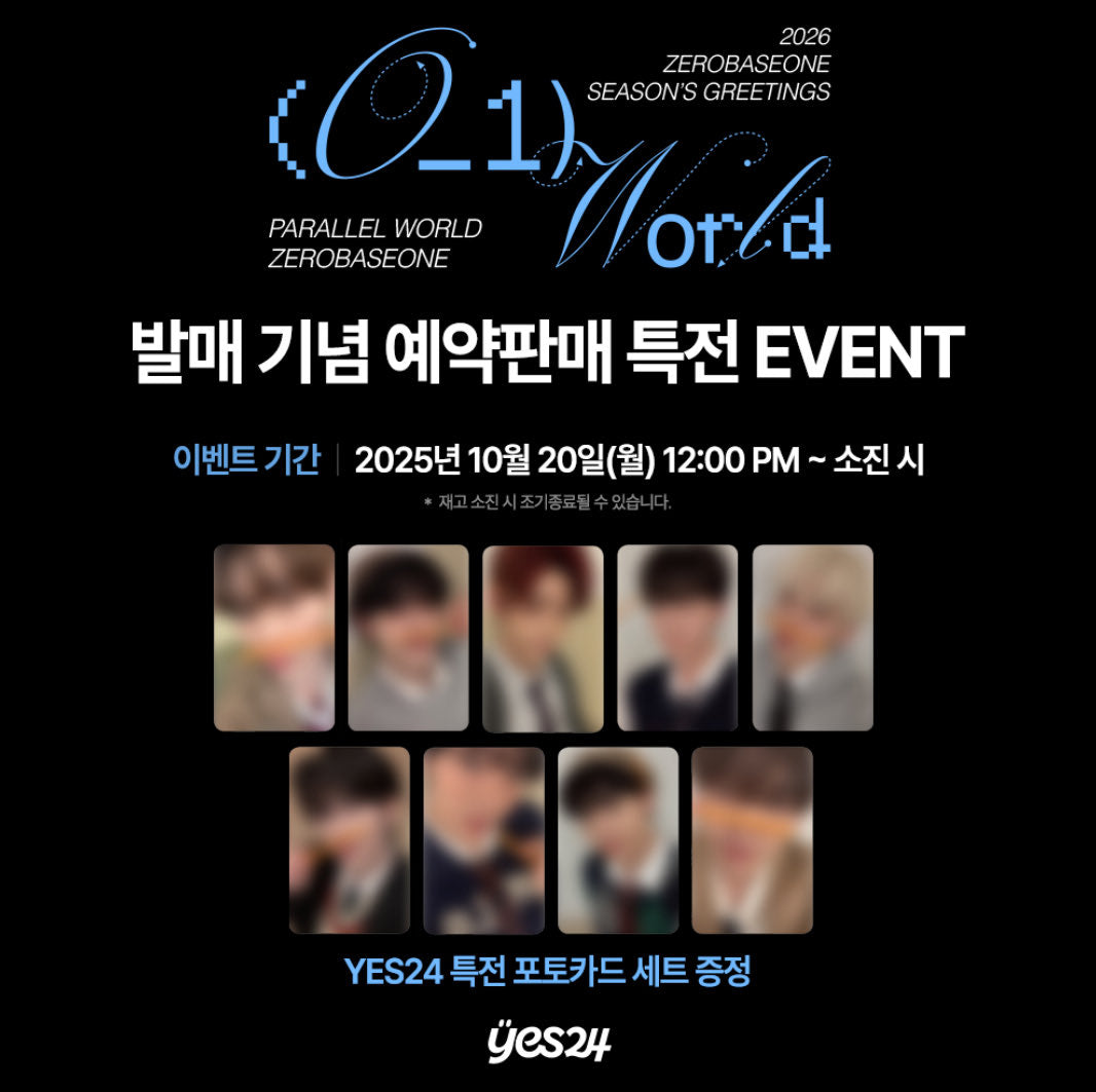 ZEROBASEONE 2026 SEASON'S GREETINGS [(0_1) World]