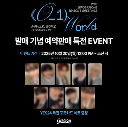 ZEROBASEONE 2026 SEASON'S GREETINGS [(0_1) World]