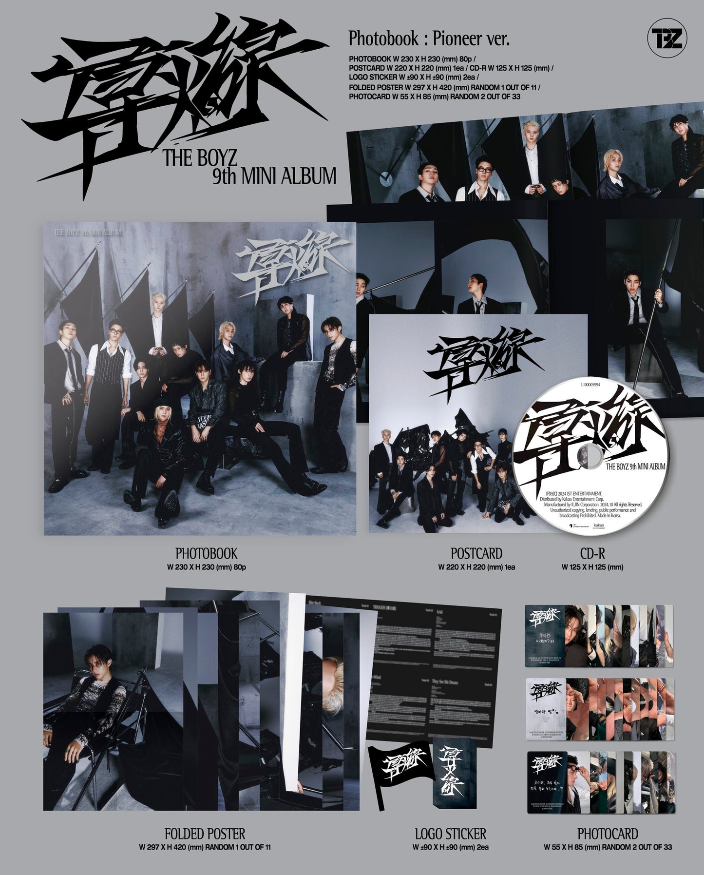 THE BOYZ - 9th Mini Album [fuse] (Photobook Ver.)