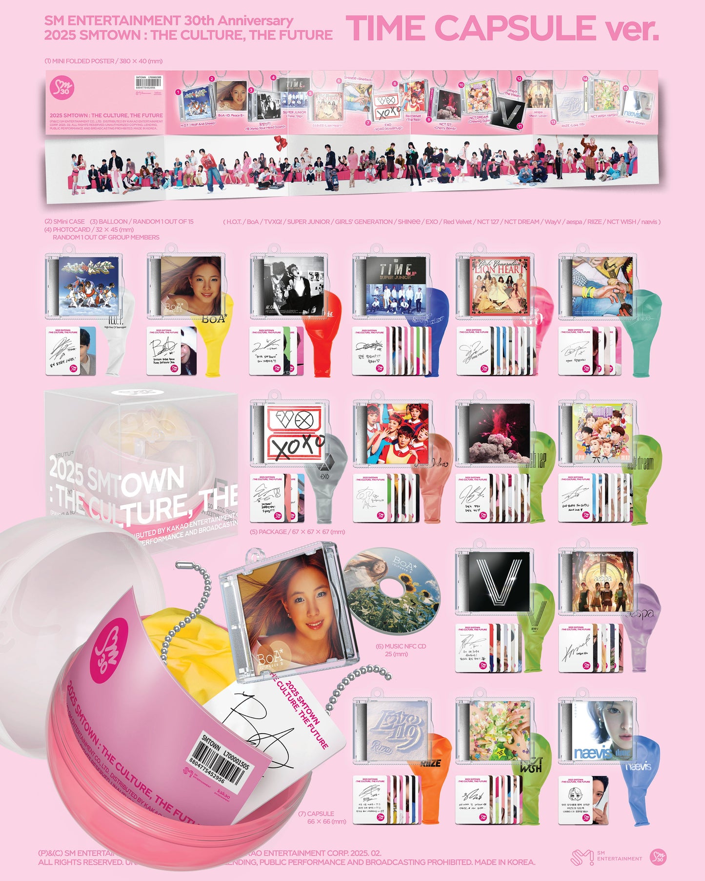 2025 SMTOWN : THE CULTURE, THE FUTURE (THE CAPSULE Ver.) (Smart Album)