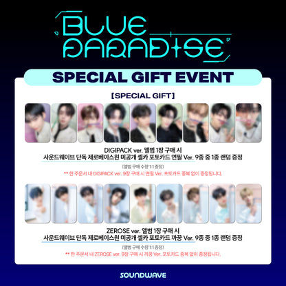 ZEROBASEONE - 5th mini album [BLUE PARADISE] (Digipack Ver.) (9 TYPES Random)