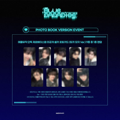 ZEROBASEONE - 5th mini album [BLUE PARADISE] (2 TYPES Random)