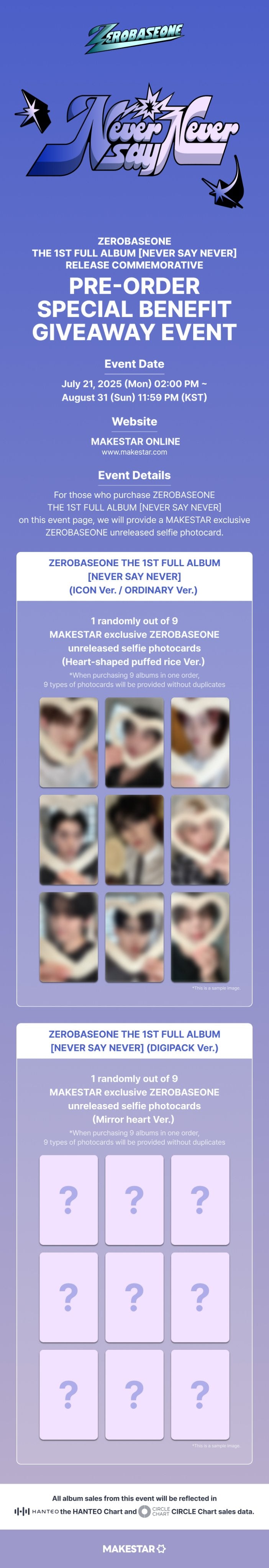 ZEROBASEONE - THE 1ST FULL ALBUM [NEVER SAY NEVER] (PHOTOBOOK Ver.) (2 TYPES Random)