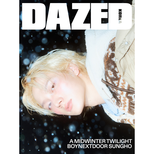 DAZED 2025.11 x BOYNEXTDOOR B TYPE