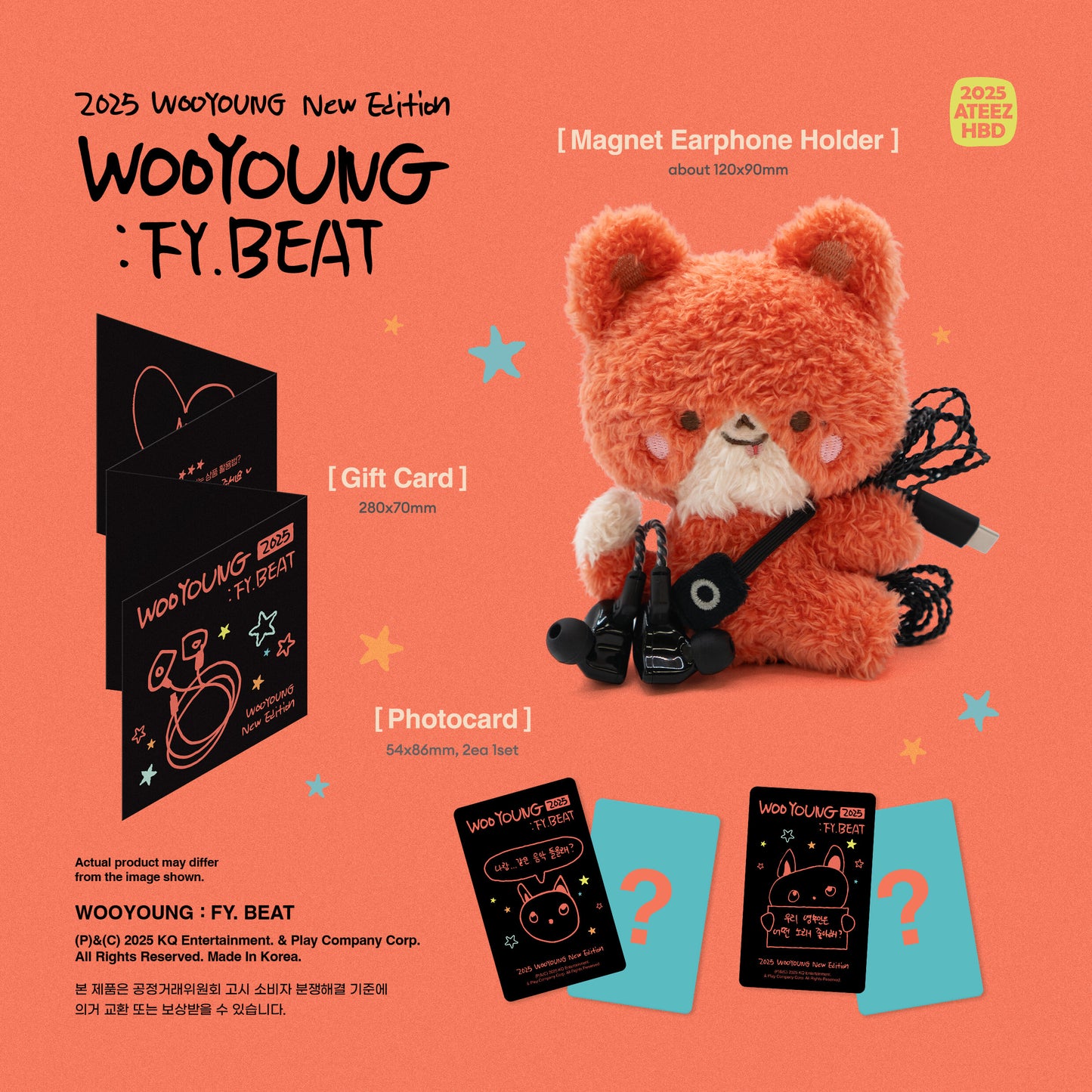 ATEEZ - 2025 BIRTHDAY MD [WOOYOUNG]: FY. BEAT