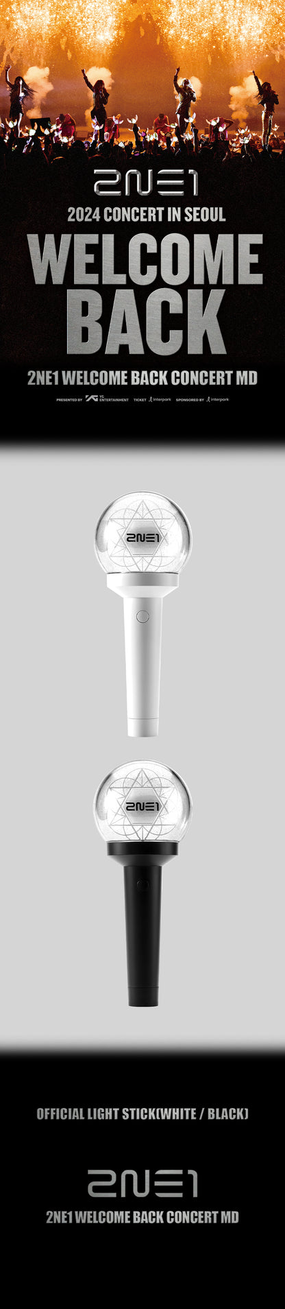 2NE1 OFFICIAL LIGHT STICK