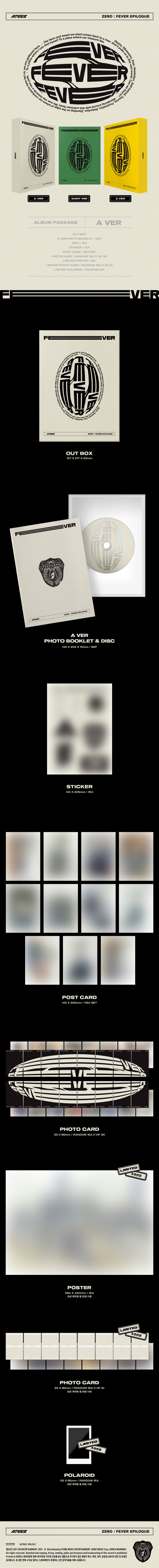 ATEEZ - REPACKAGE EP [ZERO : FEVER EPILOGUE] (3 TYPE Random)