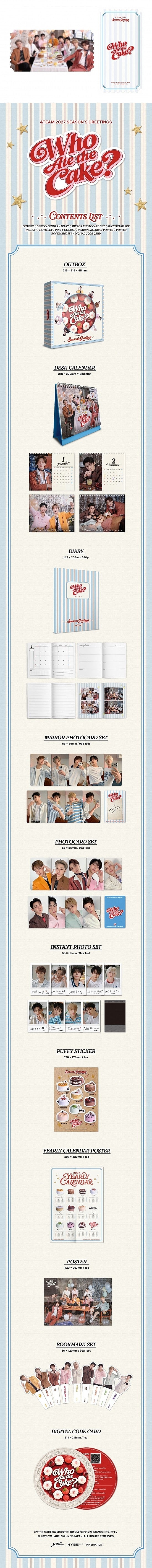&TEAM 2027 SEASON'S GREETINGS [WHO ATE THE CAKE?]