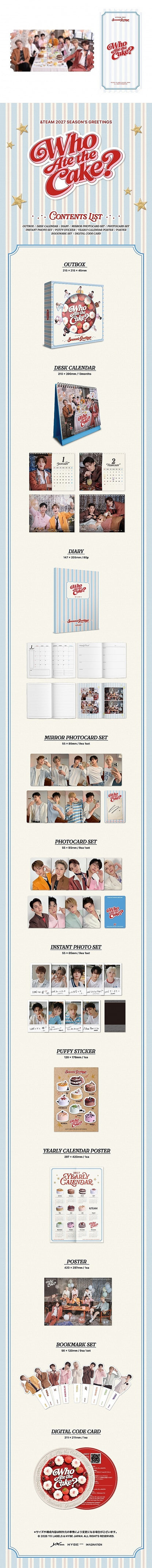 &TEAM 2027 SEASON'S GREETINGS [WHO ATE THE CAKE?]