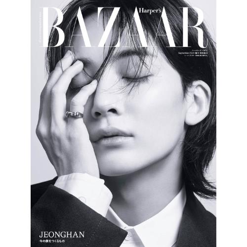 BAZAAR JAPAN 2024.09 x SEVENTEEN JEONGHAN A TYPE