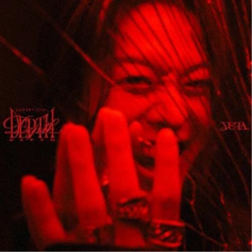 YUTA (NCT) - Japan 1st Mini Album [Depth] (LIMITED) (Superficial Ver.)