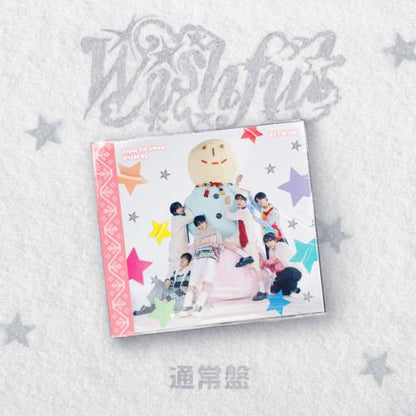 NCT WISH - Japan 1st Full Album [WISHFUL] (Standard Ver.)