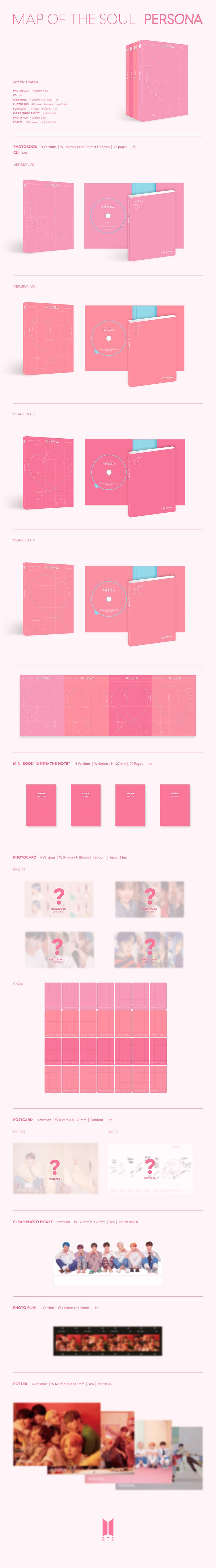 BTS - 6TH MINI ALBUM [MAP OF THE SOUL : PERSONA] (Random Ver.)