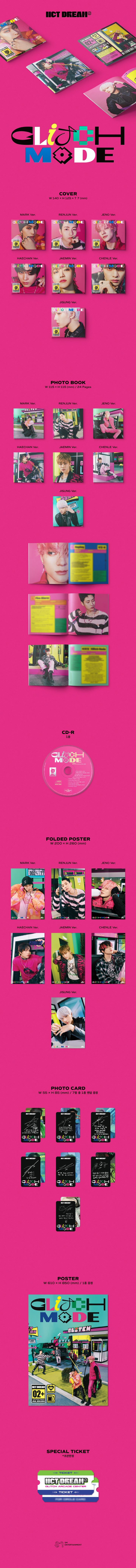 NCT DREAM - The 2nd Album [Glitch Mode] (Digipack Ver.) (Random Ver.)