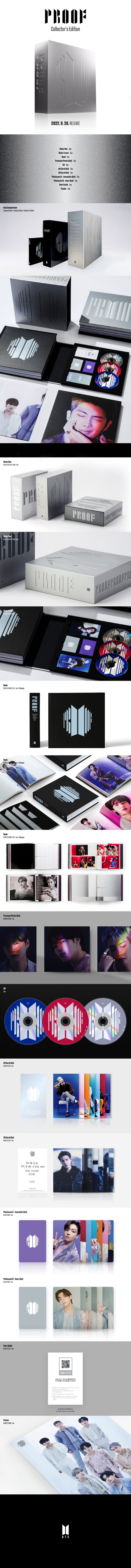 BTS - Anthology Album [Proof (Collector’s Edition)] [LIMITED]