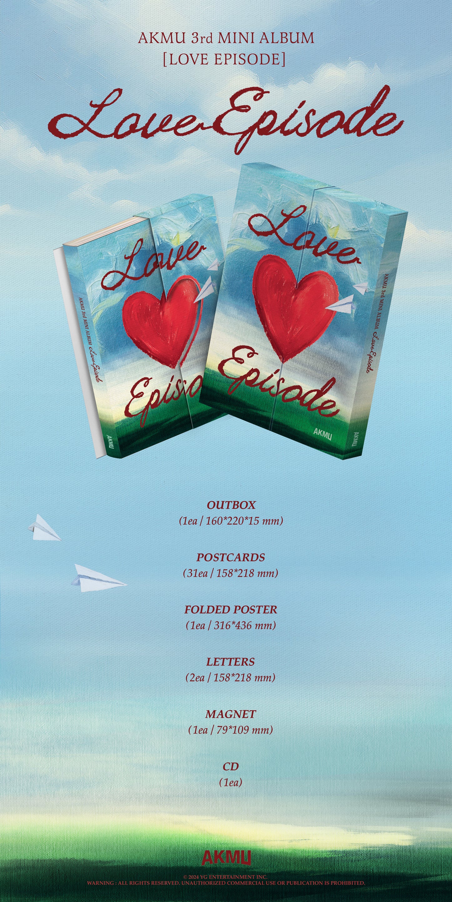AKMU - 3RD MINI ALBUM [LOVE EPISODE]