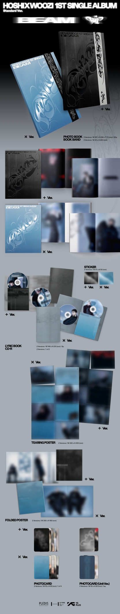 HOSHI X WOOZI - 1st Single Album 'BEAM' (2 TYPES Random)