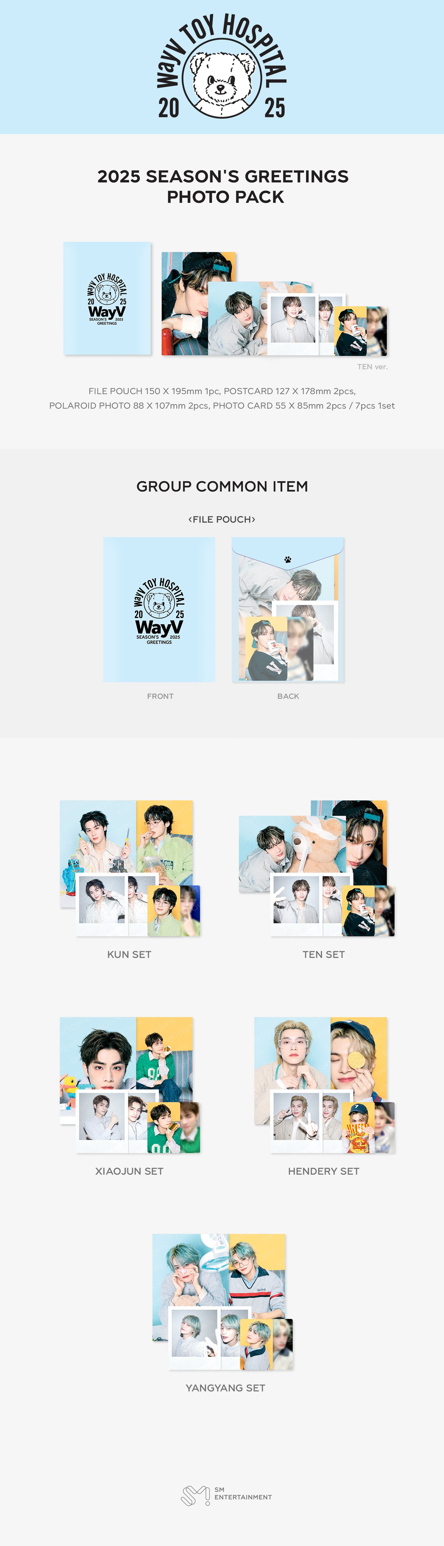 WayV - [2025 SM ARTIST SEASON'S GREETINGS MD] PHOTO PACK