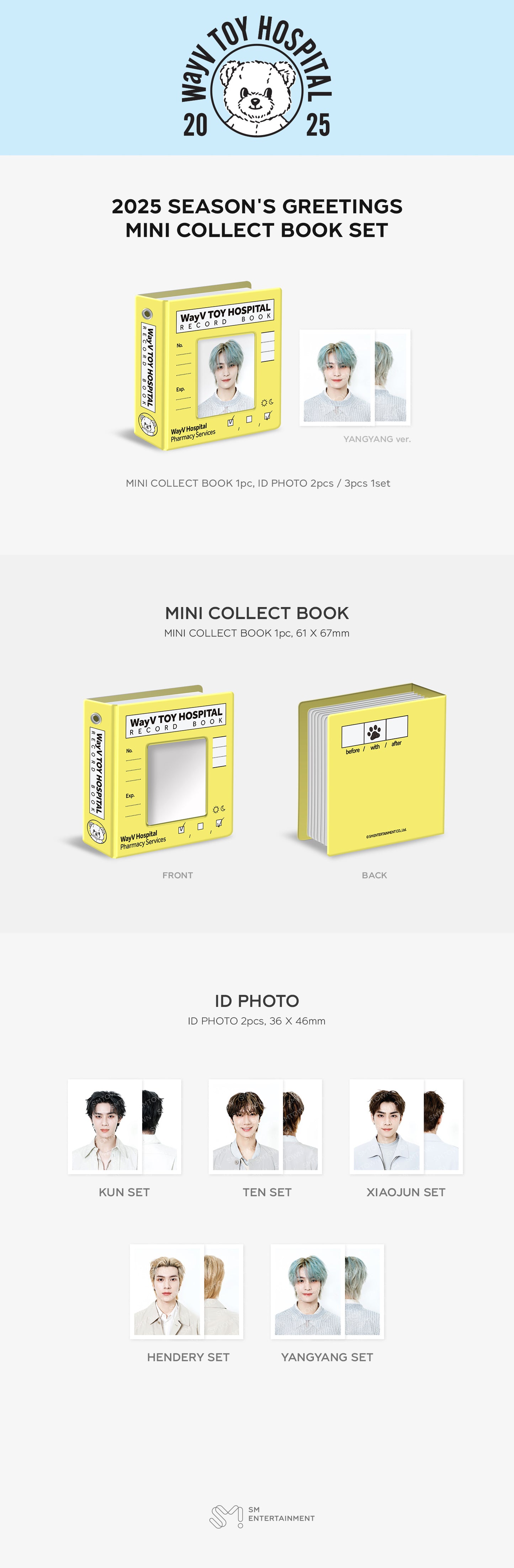 WayV - [2025 SM ARTIST SEASON'S GREETINGS MD] WayV MINI COLLECT BOOK SET