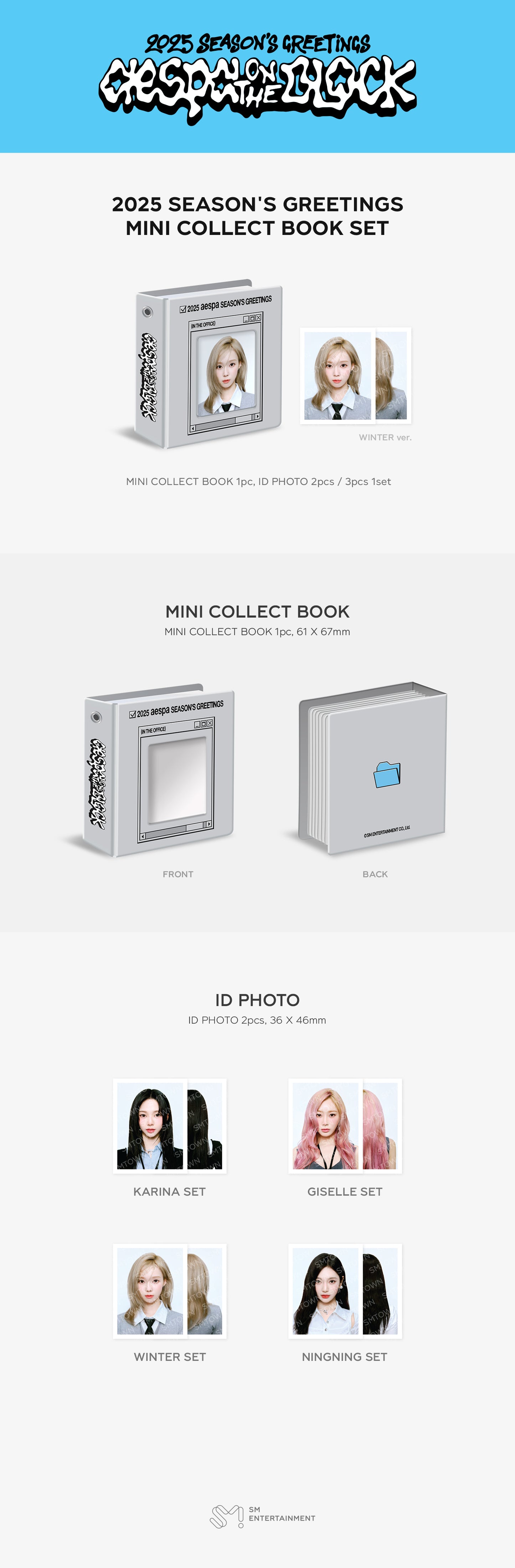 aespa - [2025 SM ARTIST SEASON'S GREETINGS MD] aespa MINI COLLECT BOOK SET