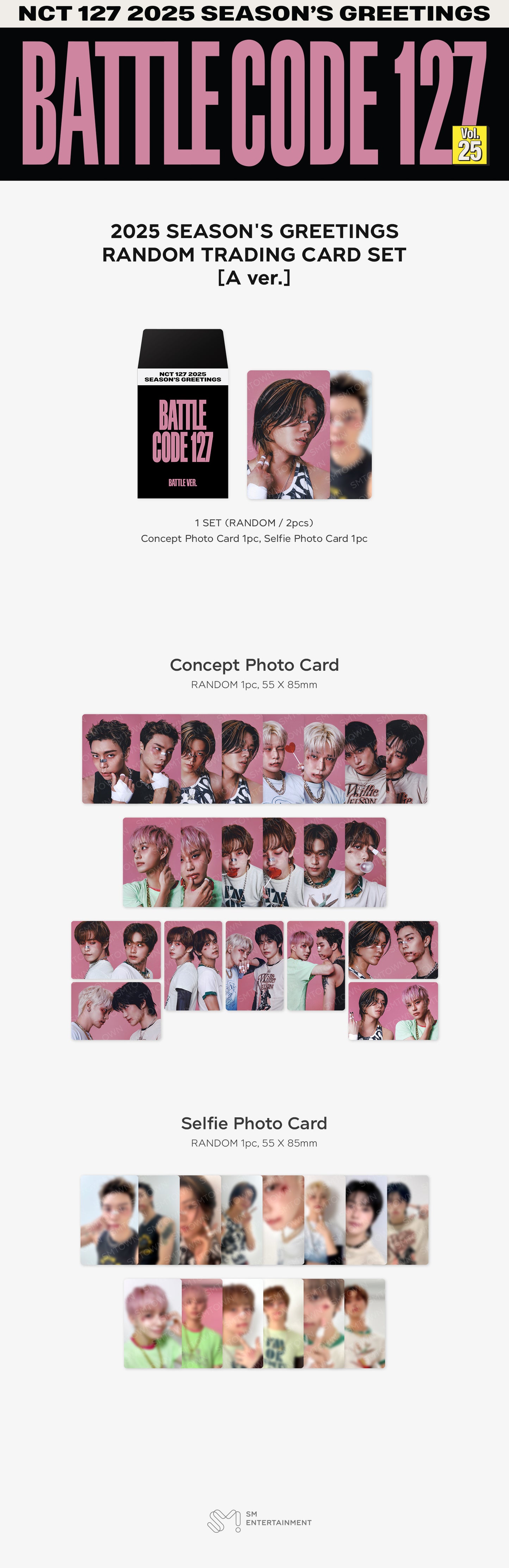 NCT 127 - [2025 SM ARTIST SEASON'S GREETINGS MD] RANDOM TRADING CARD SET [BATTLE ver.]