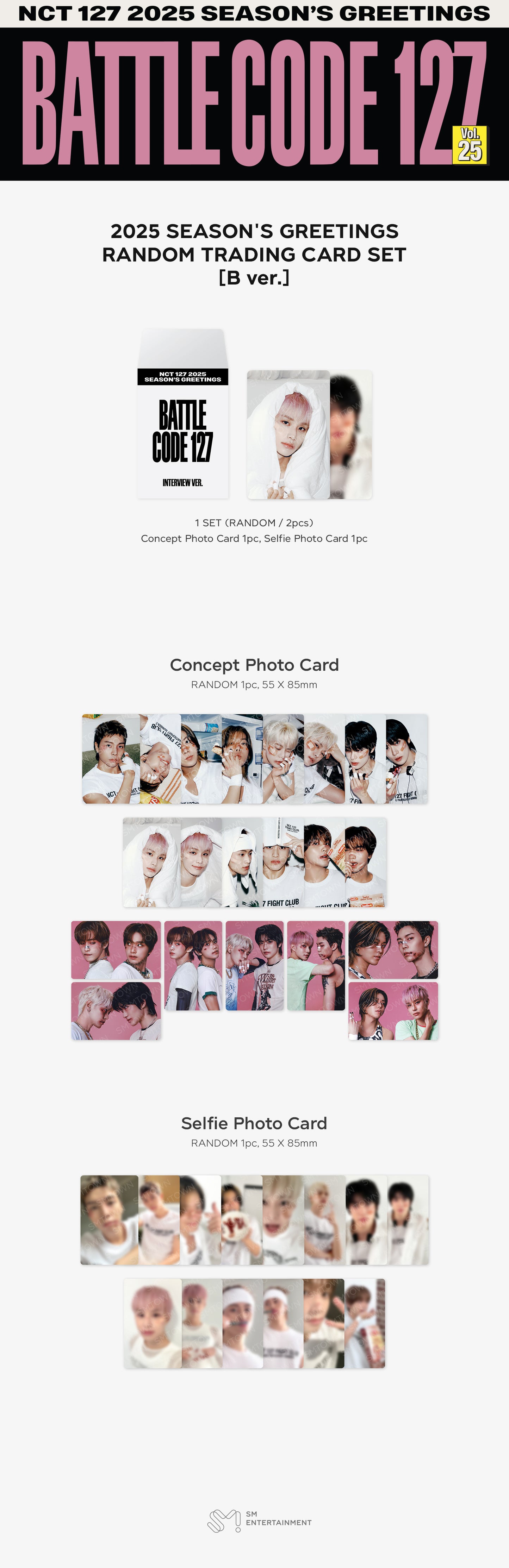 NCT 127 - [2025 SM ARTIST SEASON'S GREETINGS MD] RANDOM TRADING CARD SET [INTERVIEW ver.]