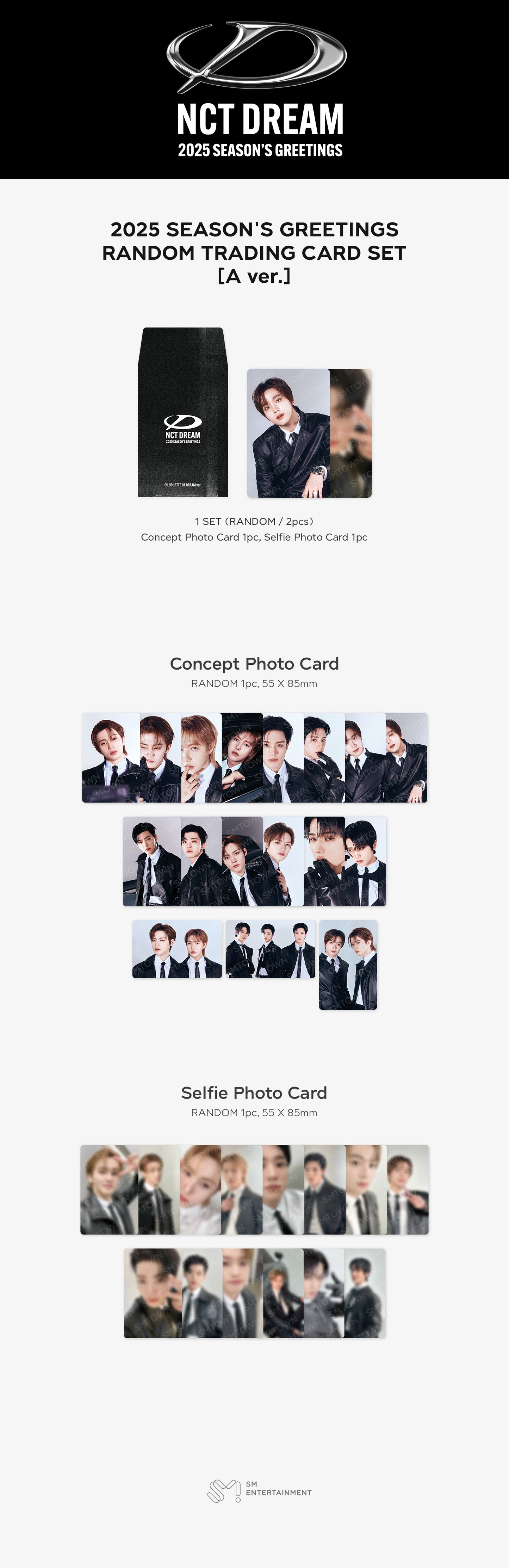 NCT DREAM - [2025 SM ARTIST SEASON'S GREETINGS MD] RANDOM TRADING CARD SET  [SILHOUETTE OF DREAM ver.]