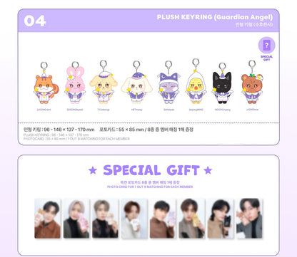 ATEEZ - OFFICIAL MD [ANITEEZ IN DREAMLAND] Plush Keyring (Guardian Angel)