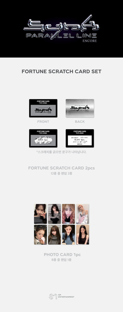 aespa LIVE TOUR - SYNK : PARALLEL LINE ENCORE MD (FORTUNE SCRATCH CARD SET)