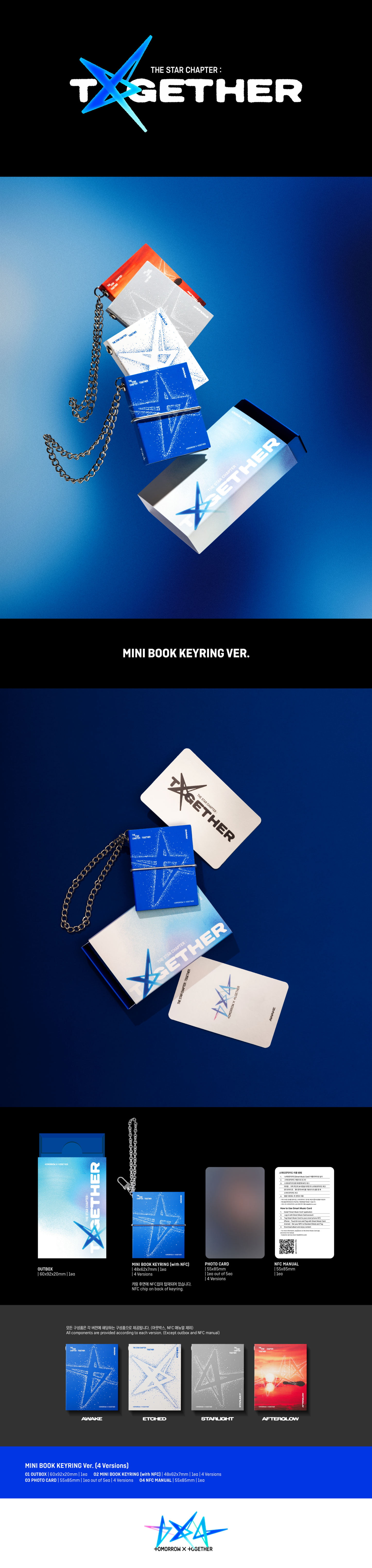 TXT - [THE STAR CHAPTER: TOGETHER] (Mini Book Keyring Ver.) (4 TYPES Random)