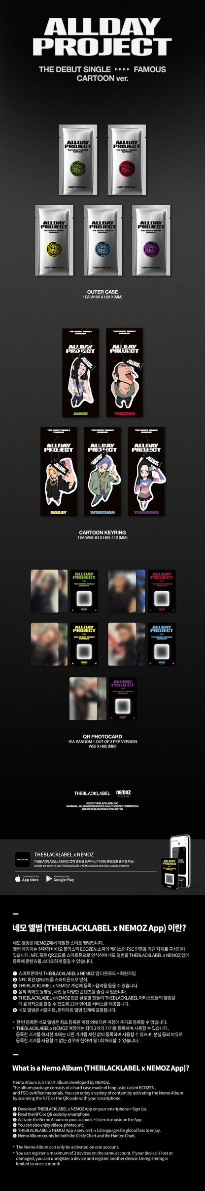 ALLDAY PROJECT - The Debut Single 'FAMOUS' (CARTOON ver.) (5 TYPES Random)