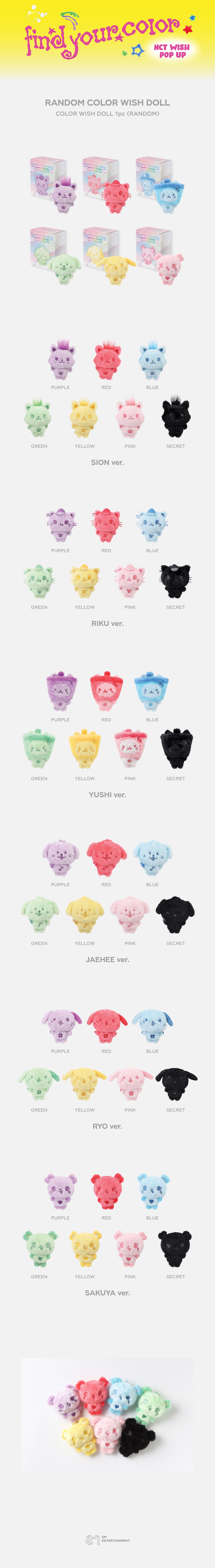 NCT WISH - 3rd mini album 'COLOR' POP-UP MD (RANDOM COLOR WISH DOLL)