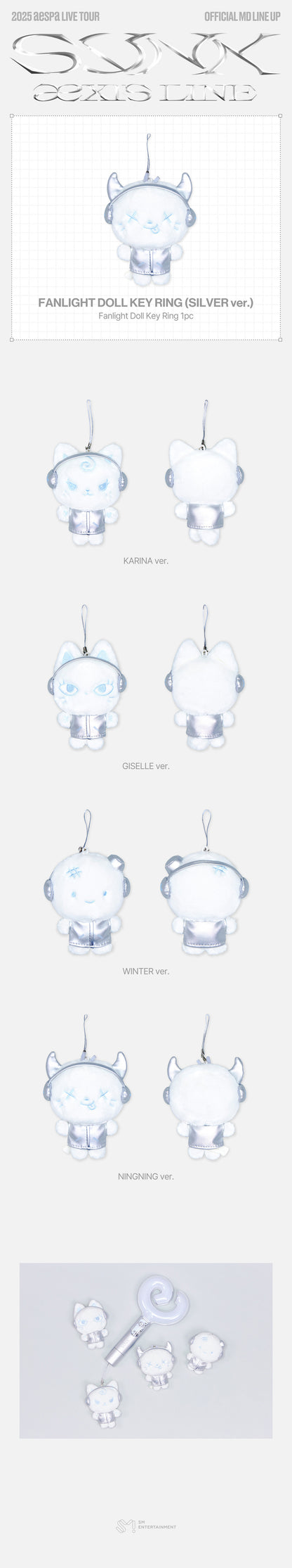 aespa CONCERT 'SYNK : aeXIS LINE' MD (FANLIGHT DOLL KEY RING (SILVER ver.)