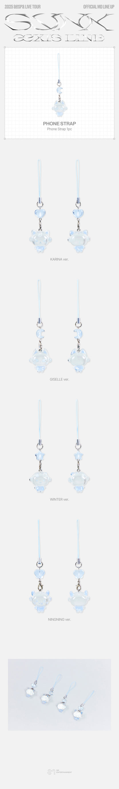 aespa CONCERT 'SYNK : aeXIS LINE' MD (PHONE STRAP)
