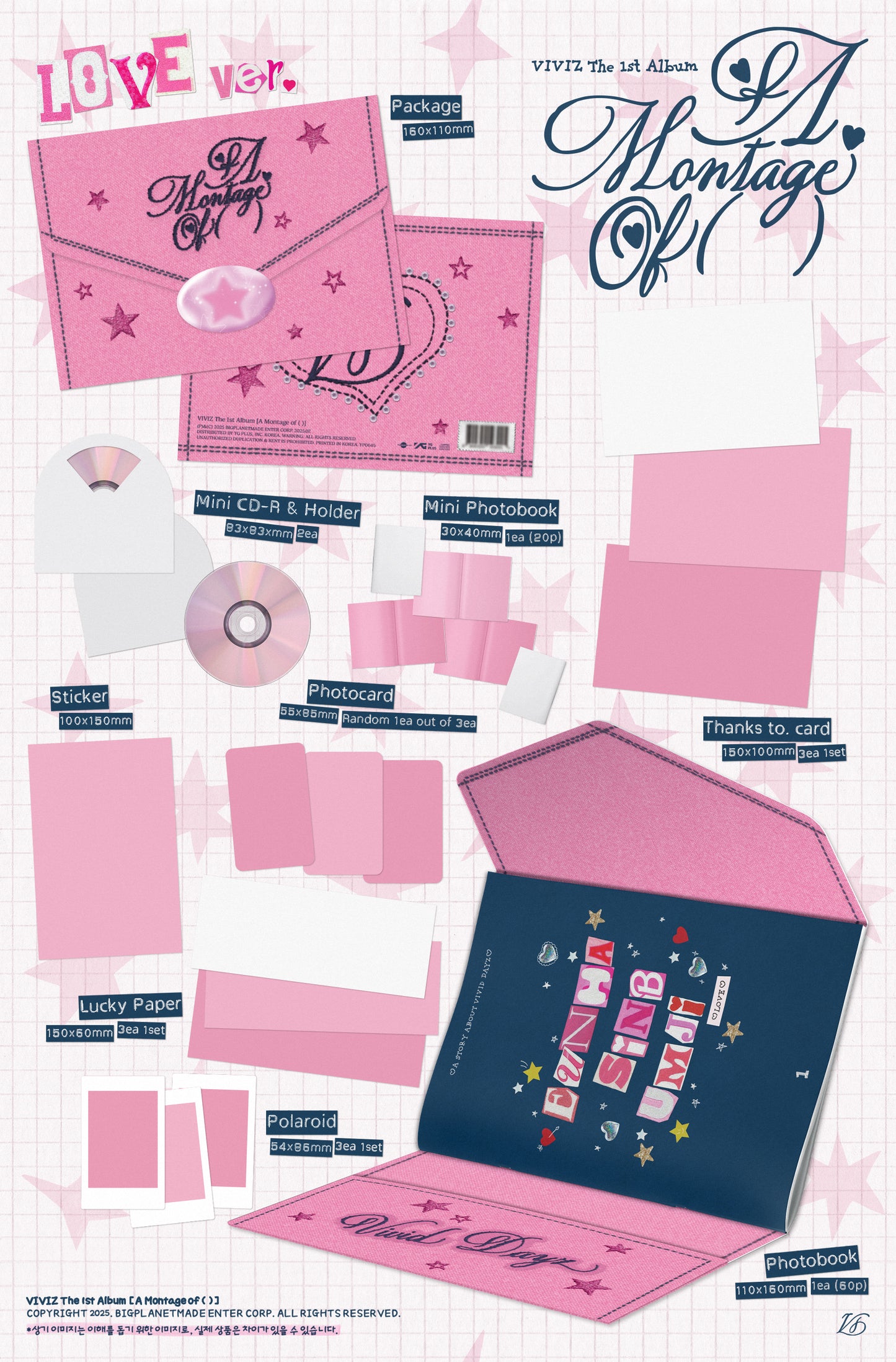 VIVIZ - The 1st Album ‘A Montage of ( )’ (LOVE ver.)