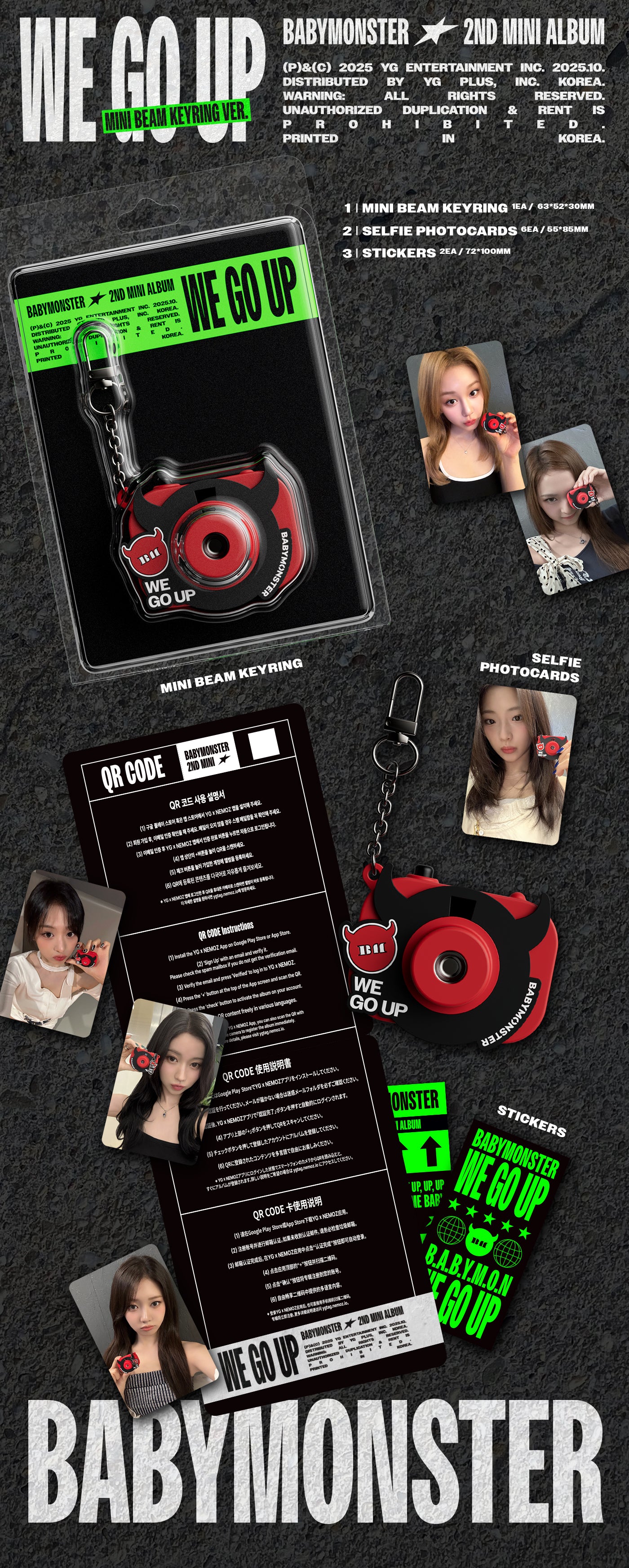 BABYMONSTER - 2nd MINI ALBUM [WE GO UP] (MINI BEAM KEYRING Ver.)