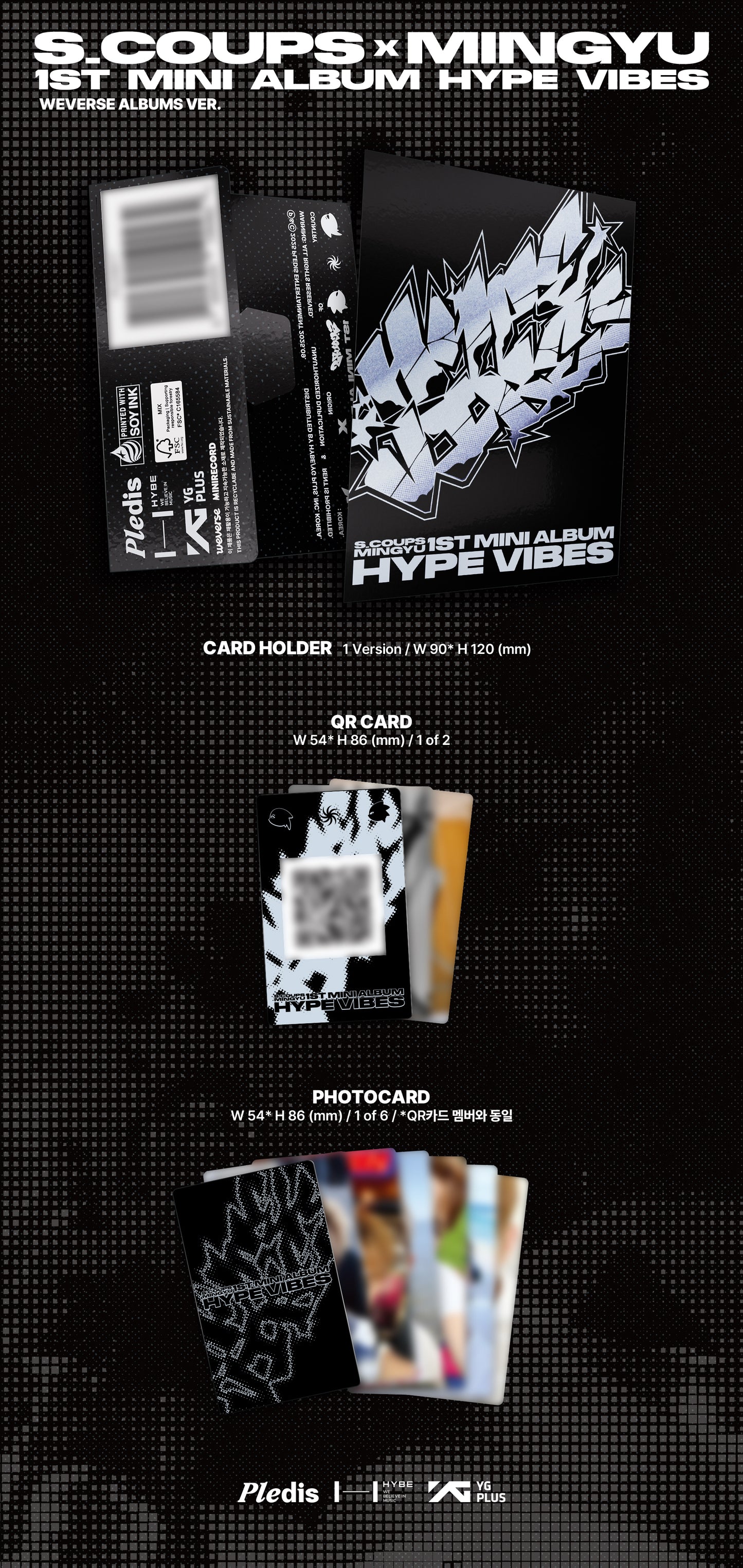 S.COUPS X MINGYU - 1st Mini Album ‘HYPE VIBES’ (Weverse Albums ver.)