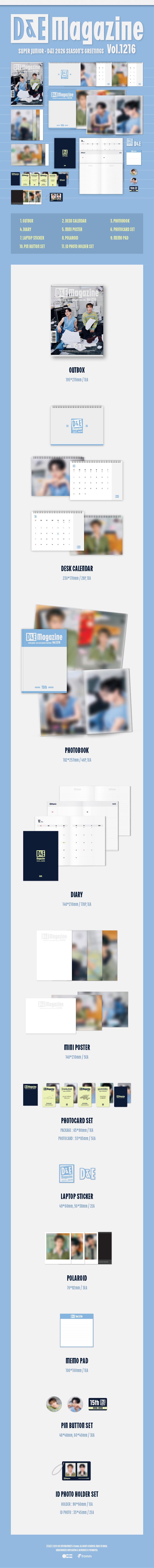 SUPER JUNIOR-D&E 2026 SEASON’S GREETINGS [D&E Magazine Vol.1216]