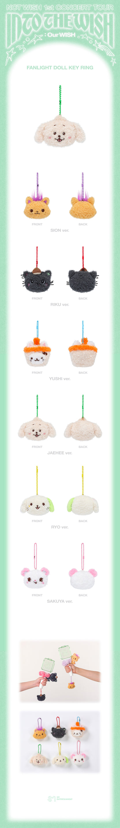NCT WISH 1st CONCERT TOUR 'INTO THE WISH : Our WISH' MD (FANLIGHT DOLL KEY RING)