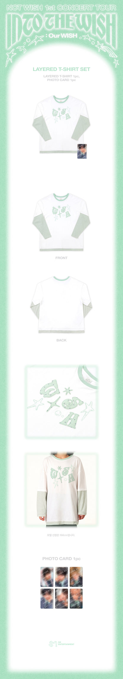 NCT WISH 1st CONCERT TOUR 'INTO THE WISH : Our WISH' MD (LAYERED T-SHIRT SET)
