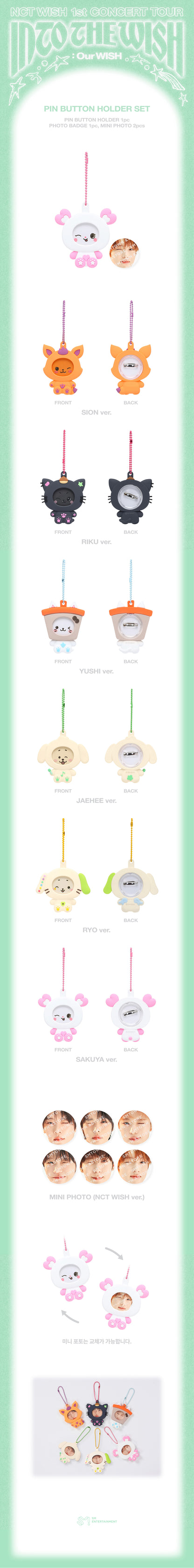 NCT WISH 1st CONCERT TOUR 'INTO THE WISH : Our WISH' MD (PIN BUTTON HOLDER SET)